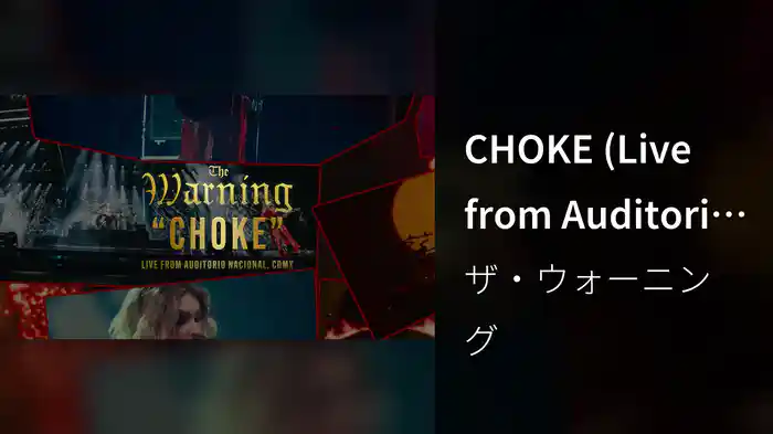 CHOKE (Live from Auditorio Nacional, CDMX / Visualizer)