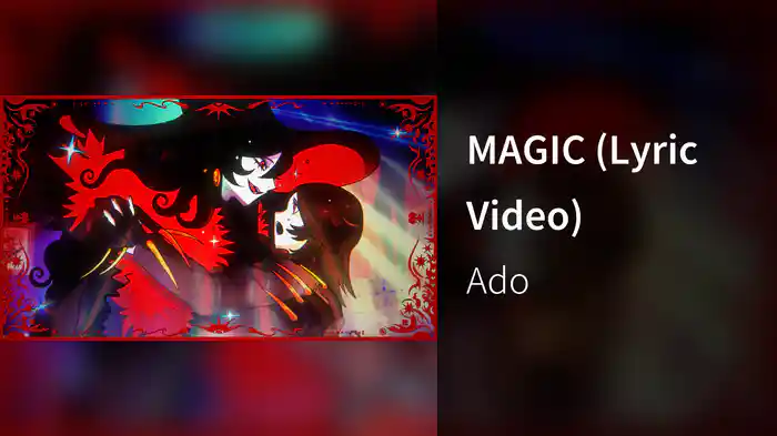 MAGIC (Lyric Video)