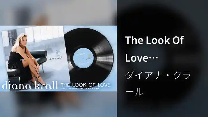 The Look Of Love (Visualizer)