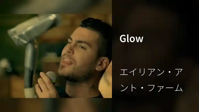 Glow