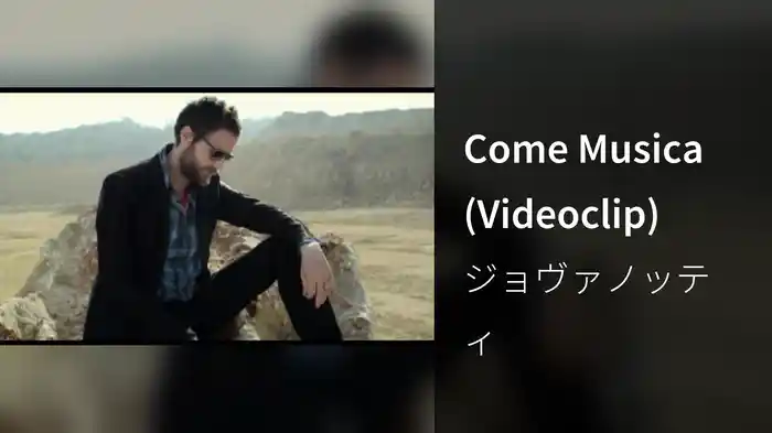 Come Musica (Videoclip)
