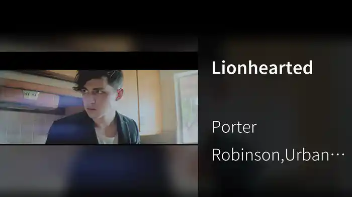 Lionhearted