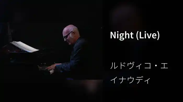 Night (Live)