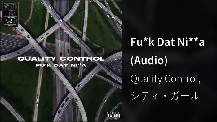 Fu*k Dat Ni**a (Audio)