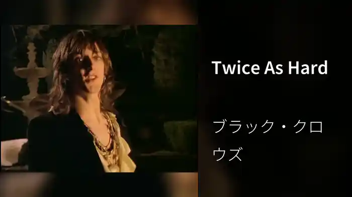 Twice As Hard