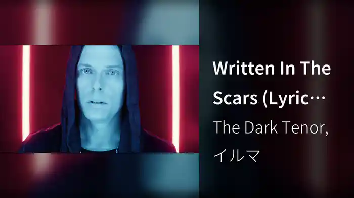 Written In The Scars (Lyric Video)