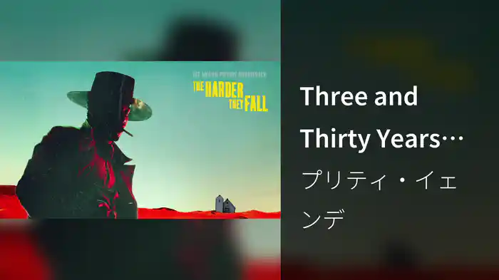 Three and Thirty Years (Visualizer)