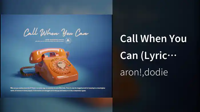 Call When You Can (Lyric Video)