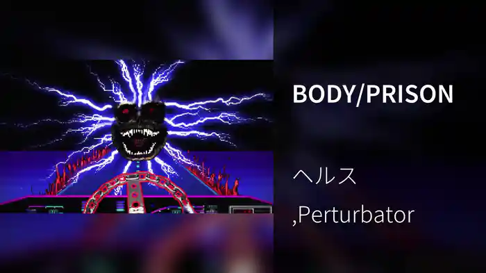 BODY/PRISON
