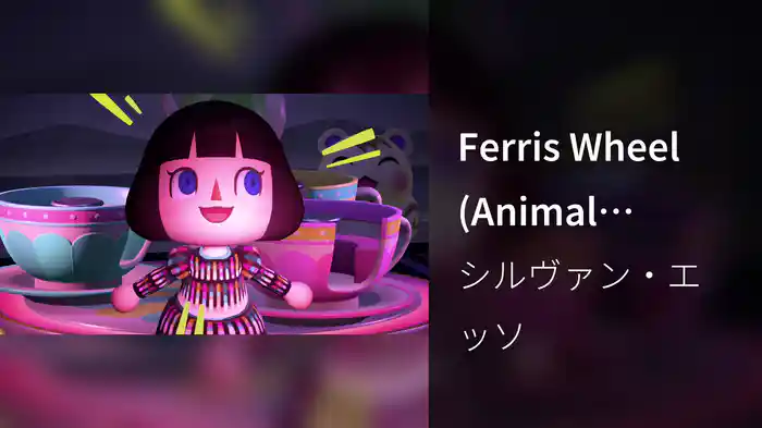 Ferris Wheel (Animal Crossing Music Video)