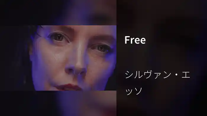 Free