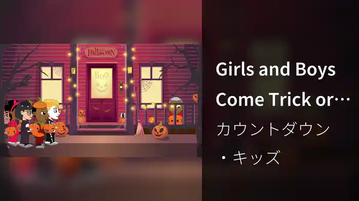 Girls and Boys Come Trick or Treat