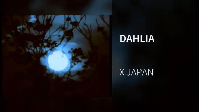 DAHLIA