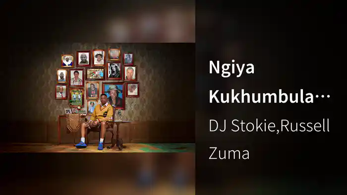 Ngiya Kukhumbula (Visualizer)