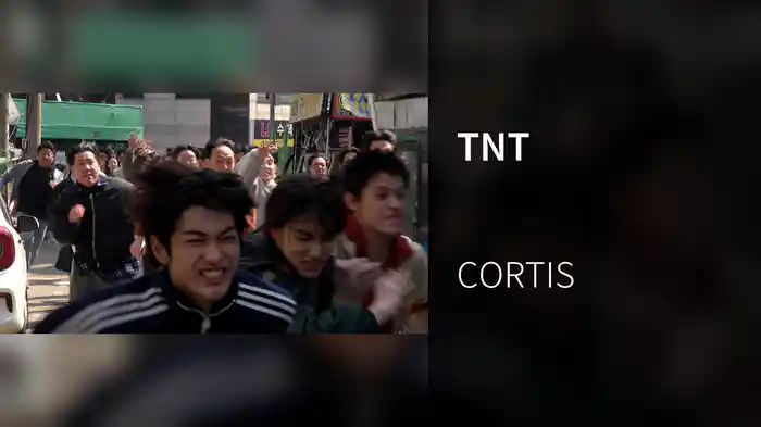 TNT
