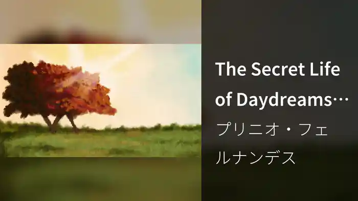 The Secret Life of Daydreams (Arr. Assad for Guitar) (From “Pride & Prejudice” / Visualizer)