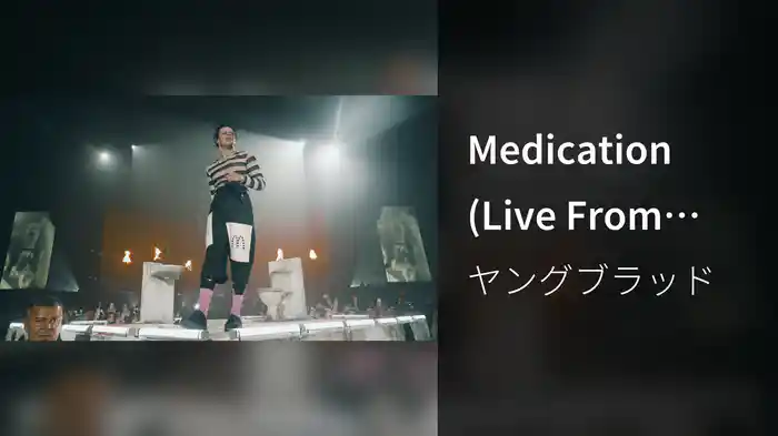 Medication (Live From Wembley)