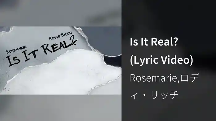 Is It Real? (Lyric Video)
