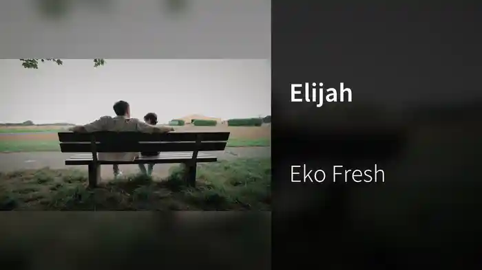 Elijah