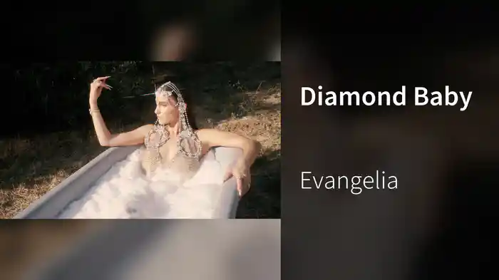 Diamond Baby