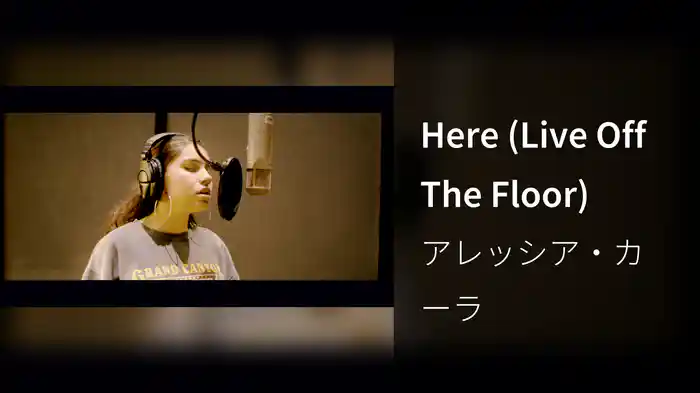 Here (Live Off The Floor)