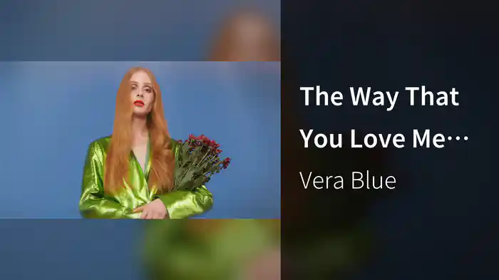 The Way That You Love Me (Visualiser)