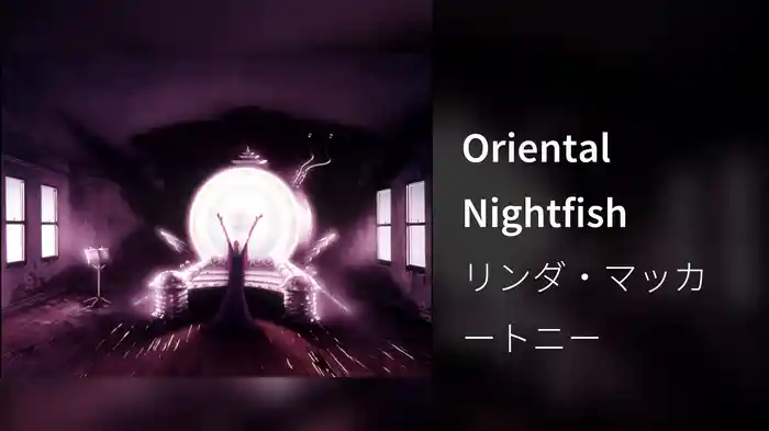 Oriental Nightfish