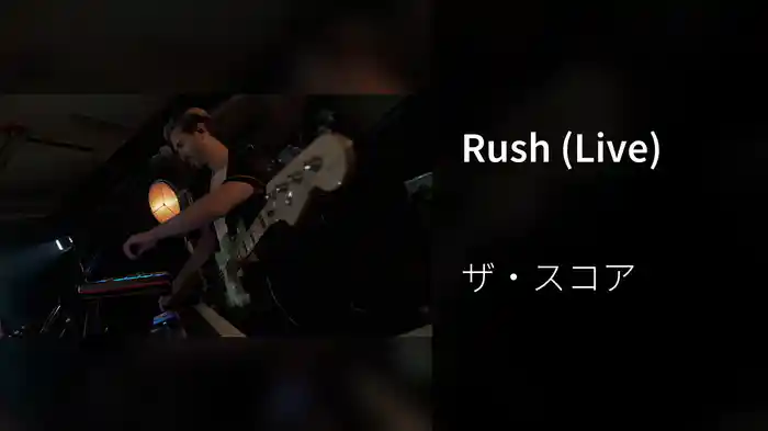 Rush (Live)