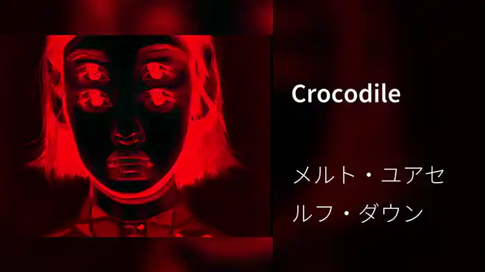 Crocodile
