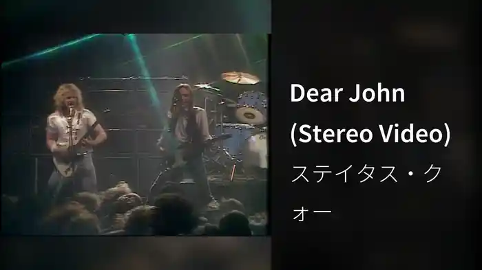 Dear John (Stereo Video)