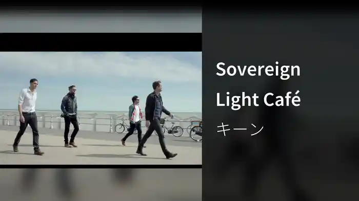 Sovereign Light Café