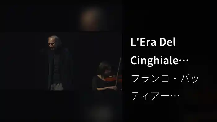 L'Era Del Cinghiale Bianco (Live In Roma 2016)