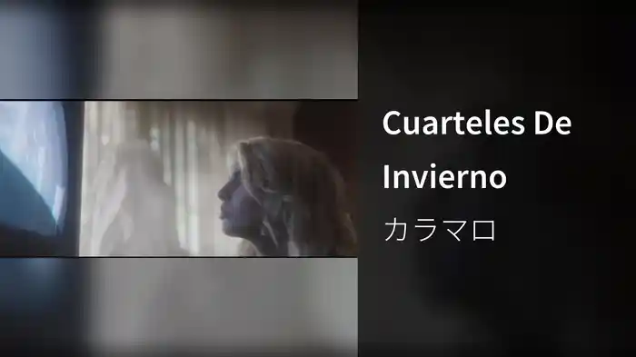 Cuarteles De Invierno