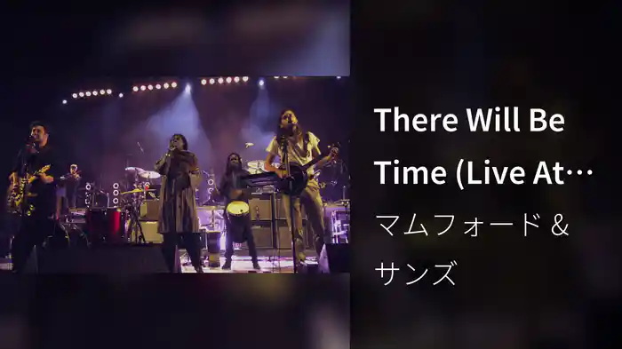 There Will Be Time (Live At The Monument Amphitheatre, Pretoria / 2016)