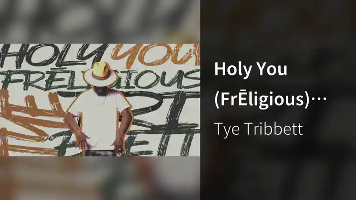 Holy You (FrĒligious) (Audio)