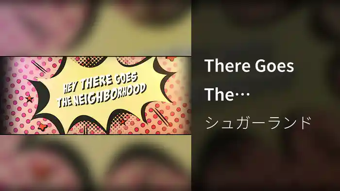 There Goes The Neighborhood (Lyric Video)