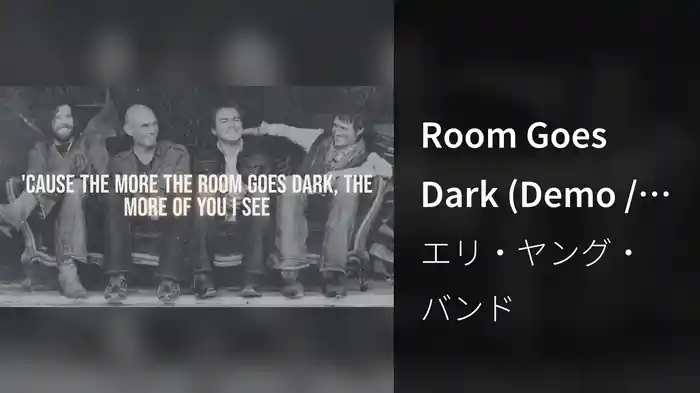 Room Goes Dark (Demo / Lyric Video)