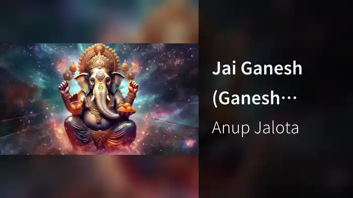 Jai Ganesh (Ganesh Vandana - Ganesh Stotra) (Lyric Video)
