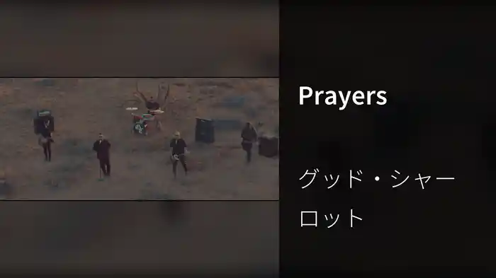 Prayers