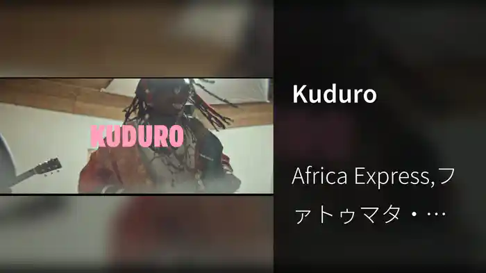 Kuduro