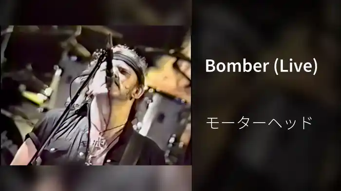 Bomber (Live)