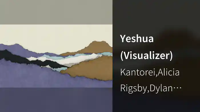 Yeshua (Visualizer)