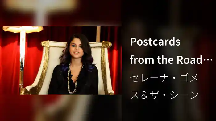 Postcards from the Road - Cordoba Part 2