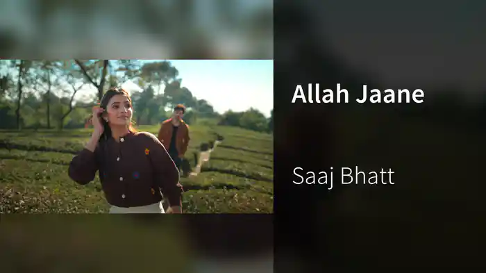 Allah Jaane