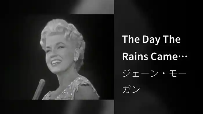 The Day The Rains Came (Live On The Ed Sullivan Show, September 7, 1958)