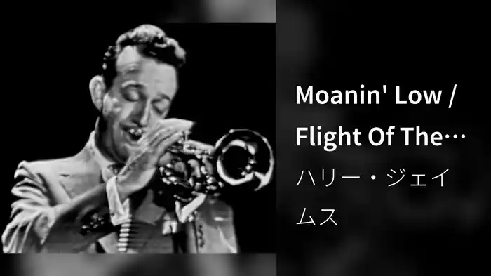 Moanin' Low / Flight Of The Bumblebee (Medley/Live On The Ed Sullivan Show, March 15, 1953)