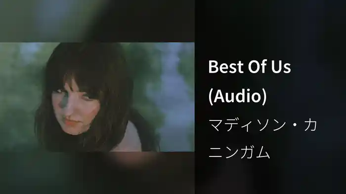 Best Of Us (Audio)
