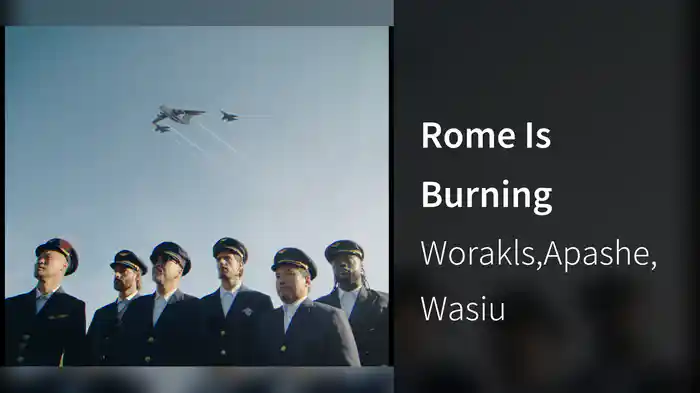 Rome Is Burning