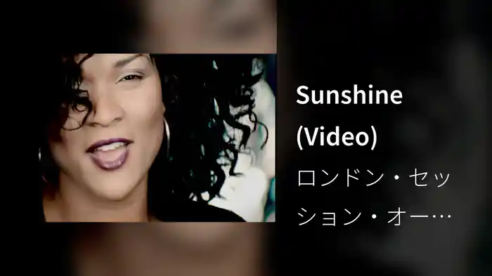 Sunshine (Video)