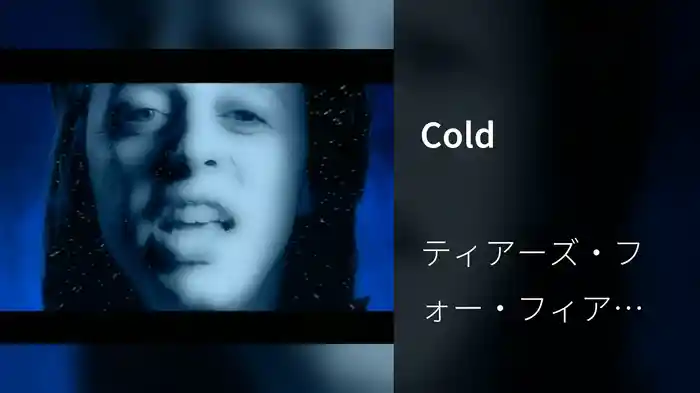Cold